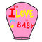 Небесный Фонарик "I Love You, Baby" Baby Pink