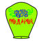 Небесный Фонарик "Подарок" Lime Green