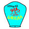 Небесный Фонарик "Прощай школа" Sky Blue