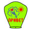 Небесный Фонарик "Привет" Lime Green