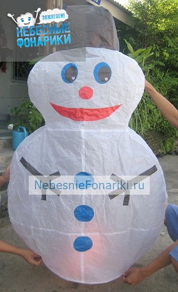 Sky Lantern Snowman 2